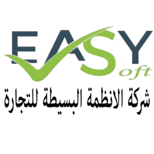 EazySoft – حلول الأمان والتكنولوجيا الذكية